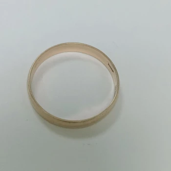 Verigheta Din Aur Proba 585 1.31 Gr
