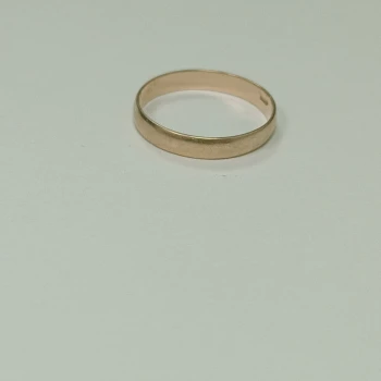 Verigheta Din Aur Proba 585 1.31 Gr