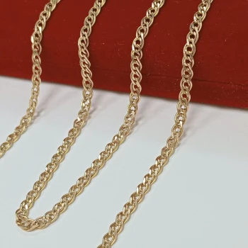 Lant Din Aur Proba 585 3.42 gr