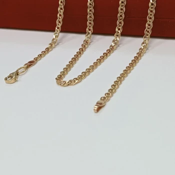 Lant Din Aur Proba 585 3.42 gr