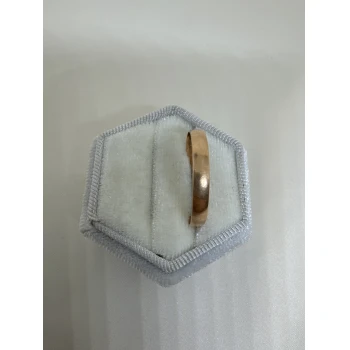 Verigheta din Aur Proba 585* 1.41 gr