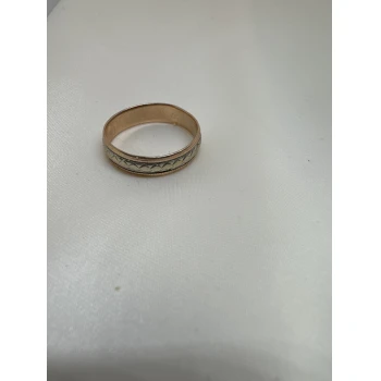 Verigheta din Aur Proba 585* 3.28 gr