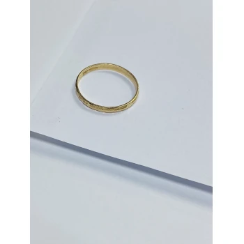Verigheta din Aur Proba 750* 0.85 gr