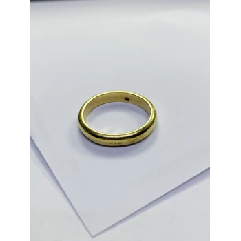 Verigheta din Aur Proba 750* 6.64 gr