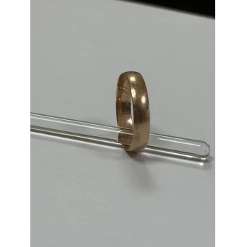 Verigheta Din Aur Proba 585* 2.98 gr