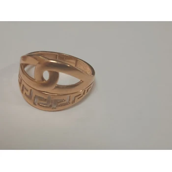 Set din inele proba 585* 4,79 gr