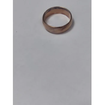 Verigheta din Aur Proba 375* 4.64 gr