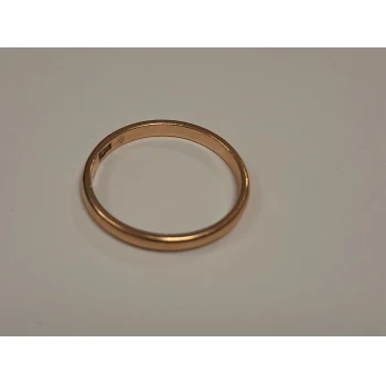 Verigheta din aur proba 585 1.49 gr