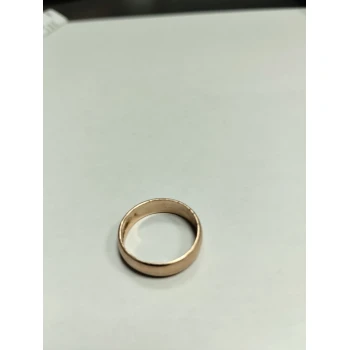 Verighete din Aur Proba 585*  2.71 gr
