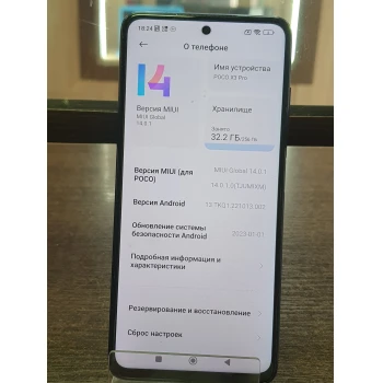 Xiaomi Poco X3 Pro 8/256 Gb Blue