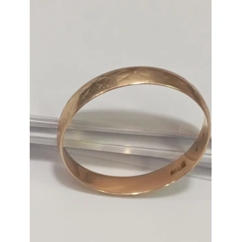 verigheta din aur proba 585 1.05 gr