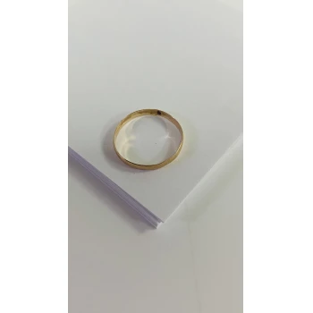 Verigheta din aur proba 585 1,05 gr
