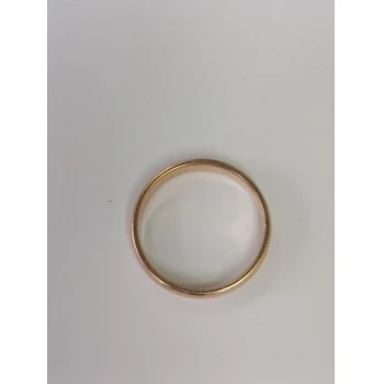 Verigheta din aur proba 583* 3.60gr