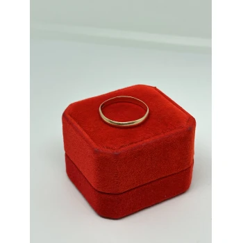 Verigheta din Aur Proba 583* 2,20 gr