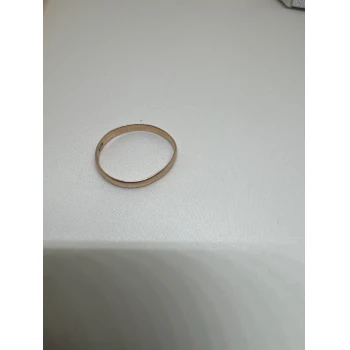 Verigheta din Aur Proba 585*  1,12 gr