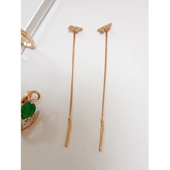 Set Bijuterii din aur proba 585* 7.5Gr