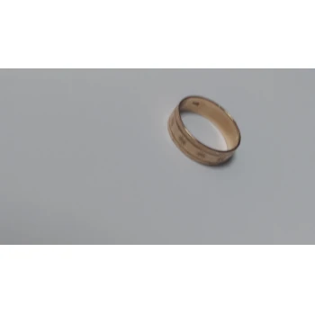 Verighetă Din Aur Proba 585 5.21 gr