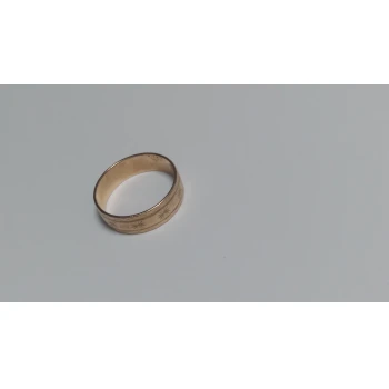 Verighetă Din Aur Proba 585 5.21 gr