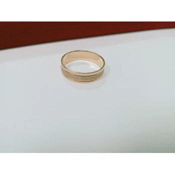 Verigheta din Aur proba 585* 3,98 gr