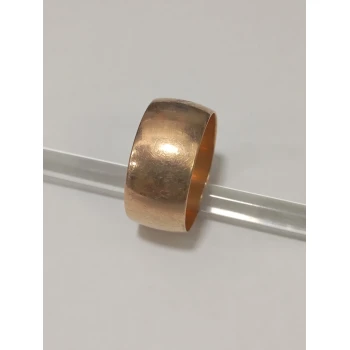 Verigheta din Aur Proba 583* 6.80 gr