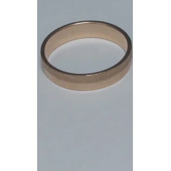 Verigheta din aur proba 585 2.51 gr