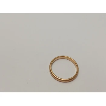 Verigheta din aur Proba 585 3.07 gr