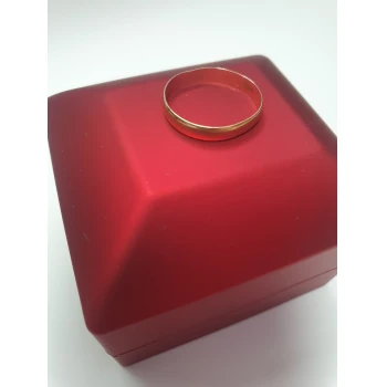 Verigheta din Aur Proba 585* 1.26 gr