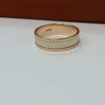 Verigheta Din Aur Proba 585 6.19Gr