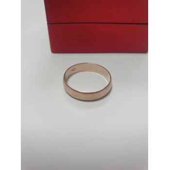 Verigheta din Aur Proba 375* 3,55 gr