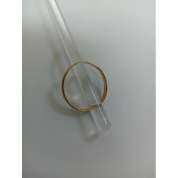 Verigheta din Aur Proba 585* 1.31 gr