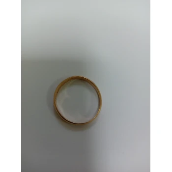 Verigheta din Aur Proba 585* 1.31 gr