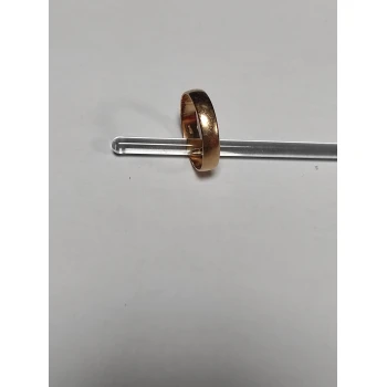 Verigheta din Aur Proba 585* 3,47 gr