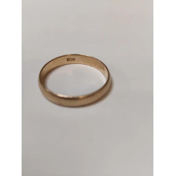 Verigheta din aur proba 585* 2,75 gr