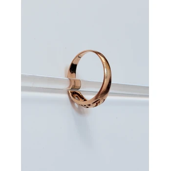 Inel din Aur proba 583 3,14 gr