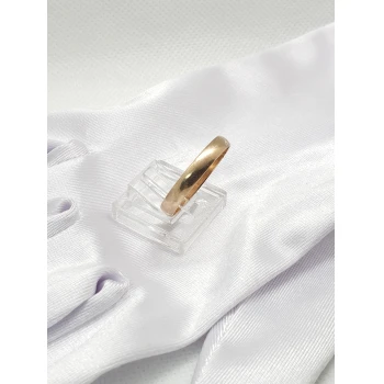 Verigheta Din Aur Proba 585 1.27 gr