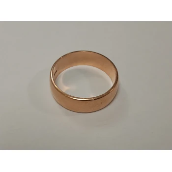 Verigheta din aur proba 585* 4.11 gr