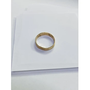 Verigheta din Aur Proba 585* 3.34 gr