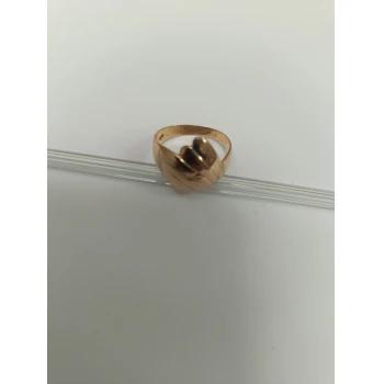 Inel Din Aur Proba 585* 3.10 gr