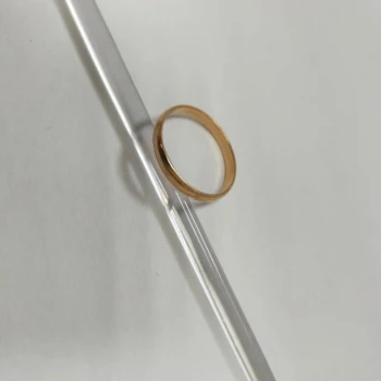 Verigheta din aur proba 583* 2,35 gr