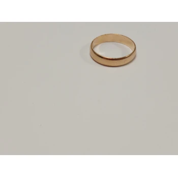 Verigheta din aur Proba 585 2.41gr