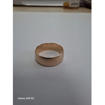 Verighete din Aur Proba 585* 10.54 gr