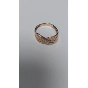 Inel Din Aur Proba 585 2.11 gr