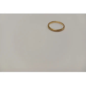 Verigheta din aur proba 750 1.99 gr