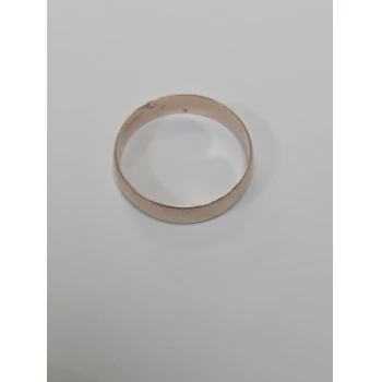 Verigheta din Aur proba 585* 2.41gr