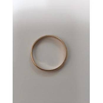 Verigheta din Aur Proba 585* 2,25 gr