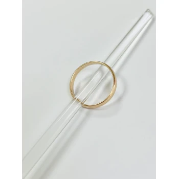 Verigheta Din Aur Proba 585 2.66 gr