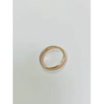 Verigheta Din Aur Proba 585 2.66 gr