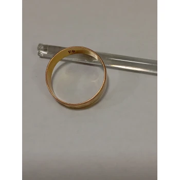 Verigheta din Aur Proba 750* 3.58 Gr