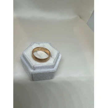 Verigheta din aur proba 585* 4.69 Gr