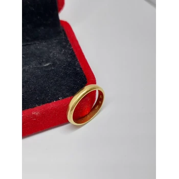 Verigheta Din Aur Proba 750 3.35 gr